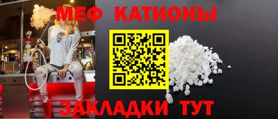 ECSTASY Брянск
