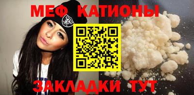 ECSTASY Брянск