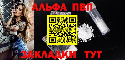 ECSTASY Брянск