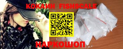 каннабис Боровичи