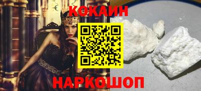 каннабис Боровичи