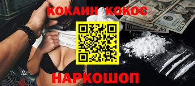 ECSTASY Брянск