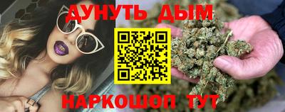 ECSTASY Брянск