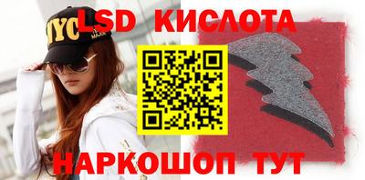 ECSTASY Брянск