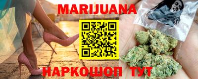 spice Братск