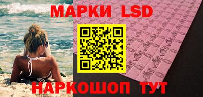 каннабис Боровичи