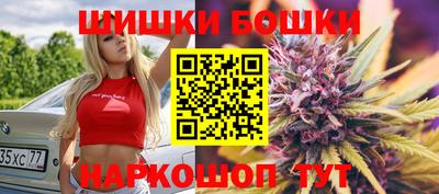 ECSTASY Брянск