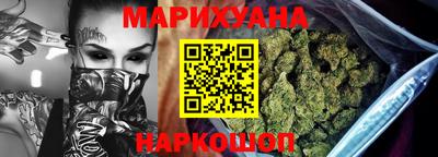 spice Братск