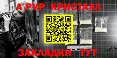 ECSTASY Брянск