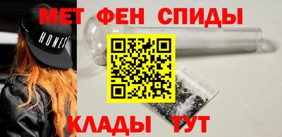 каннабис Боровичи