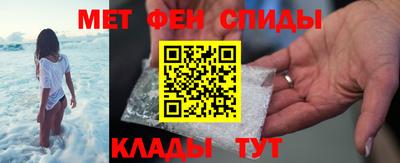 каннабис Боровичи