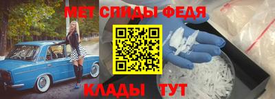ECSTASY Брянск