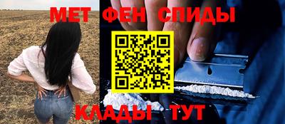 ECSTASY Брянск