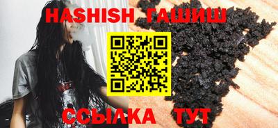 ECSTASY Брянск