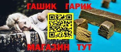 ECSTASY Брянск