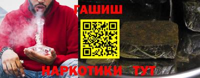 ECSTASY Брянск