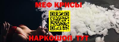 ECSTASY Брянск