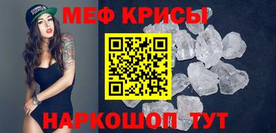 ECSTASY Брянск
